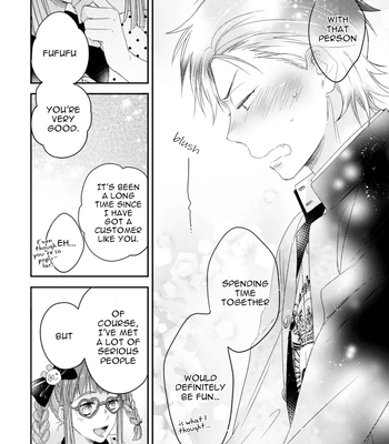 [IZUMI Kureha] Otome Yankee ha Unmei no Hito wo Matsu [Eng] – Gay Manga sex 30