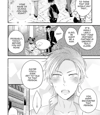 [IZUMI Kureha] Otome Yankee ha Unmei no Hito wo Matsu [Eng] – Gay Manga sex 32