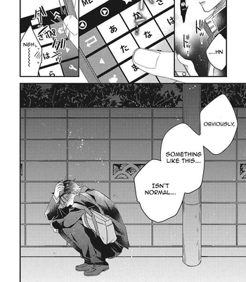 [IZUMI Kureha] Otome Yankee ha Unmei no Hito wo Matsu [Eng] – Gay Manga sex 48