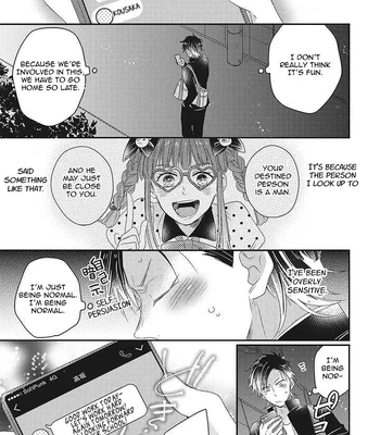 [IZUMI Kureha] Otome Yankee ha Unmei no Hito wo Matsu [Eng] – Gay Manga sex 47