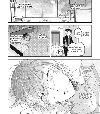 [IZUMI Kureha] Otome Yankee ha Unmei no Hito wo Matsu [Eng] – Gay Manga sex 65