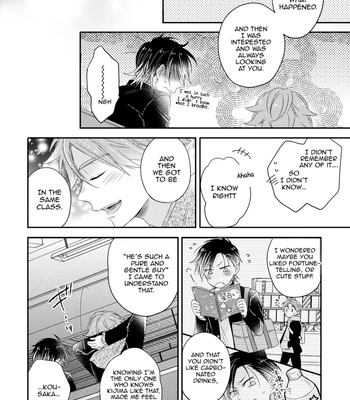 [IZUMI Kureha] Otome Yankee ha Unmei no Hito wo Matsu [Eng] – Gay Manga sex 107