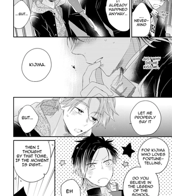 [IZUMI Kureha] Otome Yankee ha Unmei no Hito wo Matsu [Eng] – Gay Manga sex 97