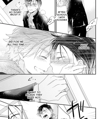[IZUMI Kureha] Otome Yankee ha Unmei no Hito wo Matsu [Eng] – Gay Manga sex 135