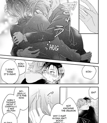 [IZUMI Kureha] Otome Yankee ha Unmei no Hito wo Matsu [Eng] – Gay Manga sex 142