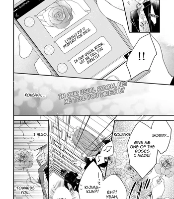 [IZUMI Kureha] Otome Yankee ha Unmei no Hito wo Matsu [Eng] – Gay Manga sex 132