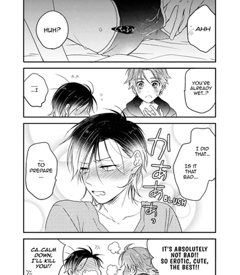 [IZUMI Kureha] Otome Yankee ha Unmei no Hito wo Matsu [Eng] – Gay Manga sex 178