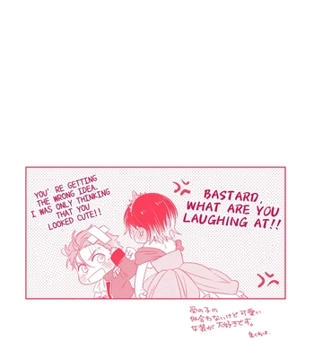 [IZUMI Kureha] Otome Yankee ha Unmei no Hito wo Matsu [Eng] – Gay Manga sex 180