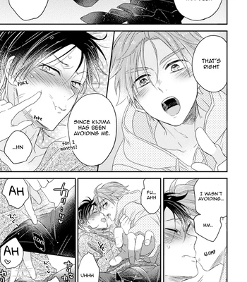 [IZUMI Kureha] Otome Yankee ha Unmei no Hito wo Matsu [Eng] – Gay Manga sex 167