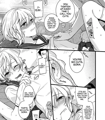 [Akai Yoru] Kawaii no ga Warui! | No Matter How I Look At It, It’s Your Fault That You’re So Cute! (Tamabira) [Eng] – Gay Manga sex 13