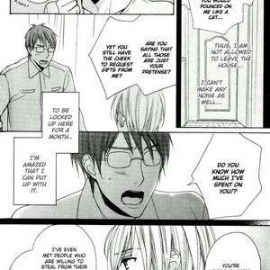 [SUZUKURA Hal] Yasashiku Koroshite, Boku no Kokoro o (update c.3) [Eng] – Gay Manga sex 12