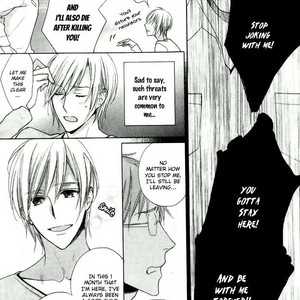 [SUZUKURA Hal] Yasashiku Koroshite, Boku no Kokoro o (update c.3) [Eng] – Gay Manga sex 13