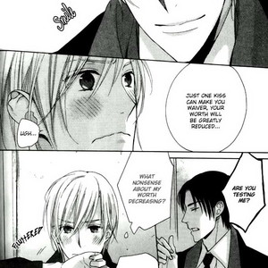[SUZUKURA Hal] Yasashiku Koroshite, Boku no Kokoro o (update c.3) [Eng] – Gay Manga sex 19