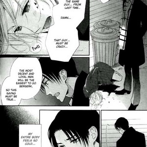 [SUZUKURA Hal] Yasashiku Koroshite, Boku no Kokoro o (update c.3) [Eng] – Gay Manga sex 25