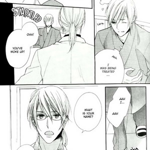 [SUZUKURA Hal] Yasashiku Koroshite, Boku no Kokoro o (update c.3) [Eng] – Gay Manga sex 28