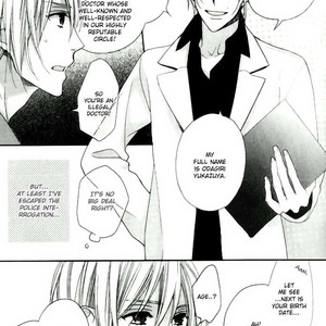[SUZUKURA Hal] Yasashiku Koroshite, Boku no Kokoro o (update c.3) [Eng] – Gay Manga sex 30