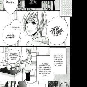 [SUZUKURA Hal] Yasashiku Koroshite, Boku no Kokoro o (update c.3) [Eng] – Gay Manga sex 36