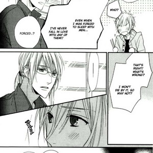 [SUZUKURA Hal] Yasashiku Koroshite, Boku no Kokoro o (update c.3) [Eng] – Gay Manga sex 39