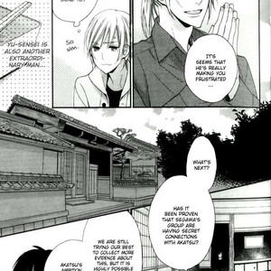 [SUZUKURA Hal] Yasashiku Koroshite, Boku no Kokoro o (update c.3) [Eng] – Gay Manga sex 42