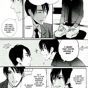 [SUZUKURA Hal] Yasashiku Koroshite, Boku no Kokoro o (update c.3) [Eng] – Gay Manga sex 44