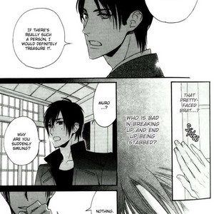 [SUZUKURA Hal] Yasashiku Koroshite, Boku no Kokoro o (update c.3) [Eng] – Gay Manga sex 46