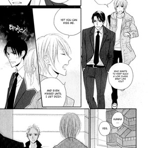 [SUZUKURA Hal] Yasashiku Koroshite, Boku no Kokoro o (update c.3) [Eng] – Gay Manga sex 63