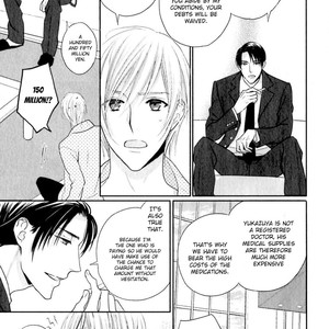 [SUZUKURA Hal] Yasashiku Koroshite, Boku no Kokoro o (update c.3) [Eng] – Gay Manga sex 67
