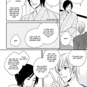 [SUZUKURA Hal] Yasashiku Koroshite, Boku no Kokoro o (update c.3) [Eng] – Gay Manga sex 72