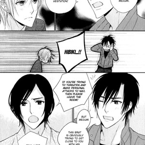 [SUZUKURA Hal] Yasashiku Koroshite, Boku no Kokoro o (update c.3) [Eng] – Gay Manga sex 76