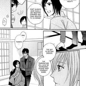 [SUZUKURA Hal] Yasashiku Koroshite, Boku no Kokoro o (update c.3) [Eng] – Gay Manga sex 77