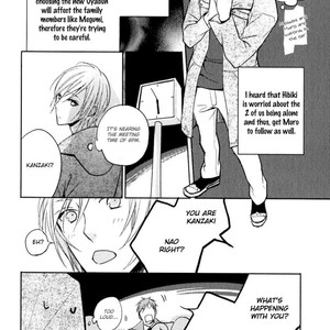 [SUZUKURA Hal] Yasashiku Koroshite, Boku no Kokoro o (update c.3) [Eng] – Gay Manga sex 119