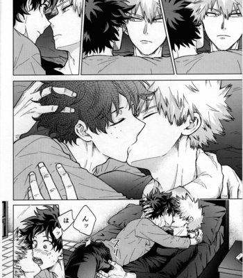 [Kitei (Naoki)] Kitei KatsuDeku Sairokushuu 2 -Ki- Boku no Hero Academia dj [JP] – Gay Manga sex 17