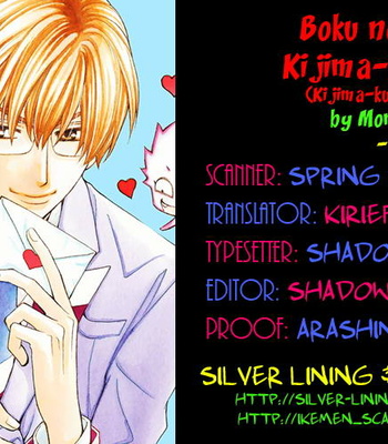 [MOMOKI Sae] Kijima-kun vol.2 – Boku no Itoshii Kijima-kun [Eng] – Gay Manga sex 43