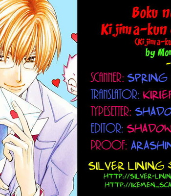 [MOMOKI Sae] Kijima-kun vol.2 – Boku no Itoshii Kijima-kun [Eng] – Gay Manga sex 122