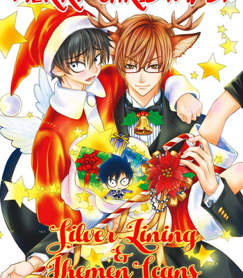 Gay Manga - [MOMOKI Sae] Kijima-kun vol.2 – Boku no Itoshii Kijima-kun [Eng] – Gay Manga