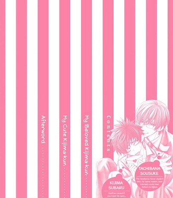 [MOMOKI Sae] Kijima-kun vol.2 – Boku no Itoshii Kijima-kun [Eng] – Gay Manga sex 9