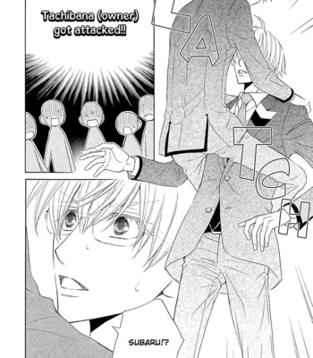 [MOMOKI Sae] Kijima-kun vol.2 – Boku no Itoshii Kijima-kun [Eng] – Gay Manga sex 21