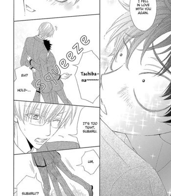[MOMOKI Sae] Kijima-kun vol.2 – Boku no Itoshii Kijima-kun [Eng] – Gay Manga sex 79