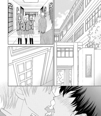 [MOMOKI Sae] Kijima-kun vol.2 – Boku no Itoshii Kijima-kun [Eng] – Gay Manga sex 138