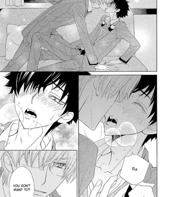 [MOMOKI Sae] Kijima-kun vol.2 – Boku no Itoshii Kijima-kun [Eng] – Gay Manga sex 147