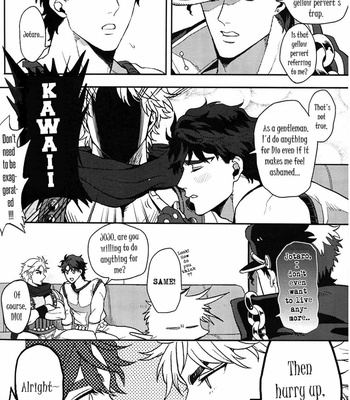 Black and White – JoJo dj [Eng] – Gay Manga sex 5