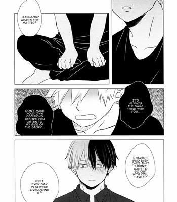 [sorao] Boku no Hero Academia dj – Rou Suru Kangen [ENG] – Gay Manga sex 24