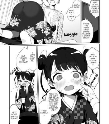 [Ouchi Kaeru] Itoko to Ii Koto (Delicious Otokonoko ~Soto wa Muchimuchi Naka wa Torotoro~) [Eng] – Gay Manga sex 7