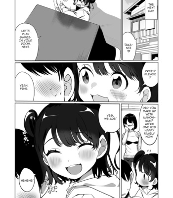 [Ouchi Kaeru] Itoko to Ii Koto (Delicious Otokonoko ~Soto wa Muchimuchi Naka wa Torotoro~) [Eng] – Gay Manga sex 18