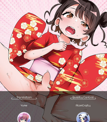 [Ouchi Kaeru] Itoko to Ii Koto (Delicious Otokonoko ~Soto wa Muchimuchi Naka wa Torotoro~) [Eng] – Gay Manga sex 19