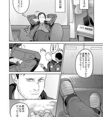 [gr (Achi)] Ore no Kirai na Android – Detroit: Become Human dj [JP] – Gay Manga sex 50