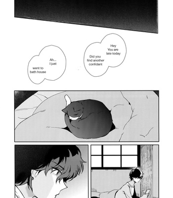 [downbeat (Kirimoto Yuuji)] Jou-sama Baito de Gyaku Choukyou Kairaku Ochi – Persona 5 dj [Eng] – Gay Manga sex 20