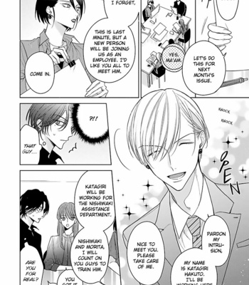 [HAIDA Nanako] Risouteki Ren’ai no Jouken (update c.2) [Eng] – Gay Manga sex 23