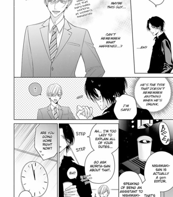 [HAIDA Nanako] Risouteki Ren’ai no Jouken (update c.2) [Eng] – Gay Manga sex 25
