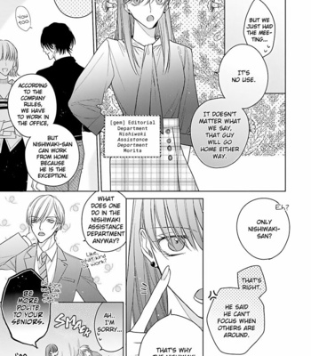 [HAIDA Nanako] Risouteki Ren’ai no Jouken (update c.2) [Eng] – Gay Manga sex 26